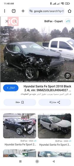 هيونداي سانتافي